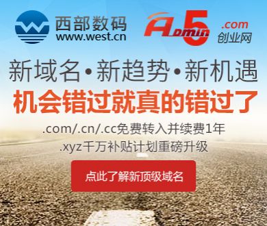 低俗怪谈